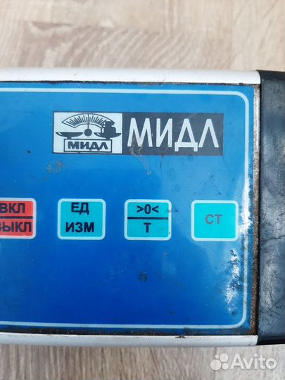 Весы напольные электронные 60 кг