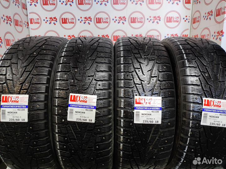 Nokian Tyres Hakkapeliitta 7 SUV 235/60 R18