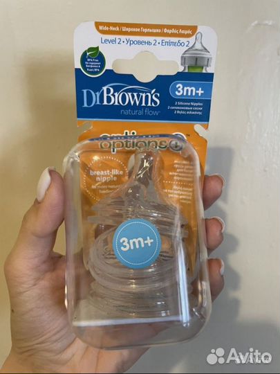 Соски бутылочные dr.brown