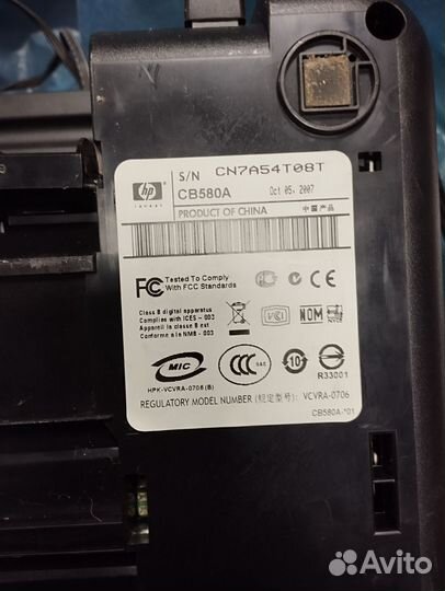 Принтер лазерный бу