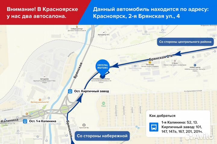 ВАЗ Niva Travel 1.7 МТ, 2023, 18 500 км