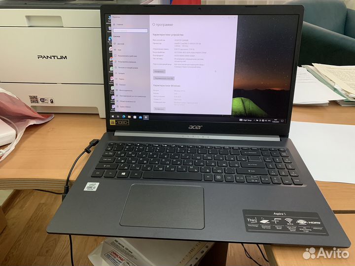 Ноутбук Acer aspire 5