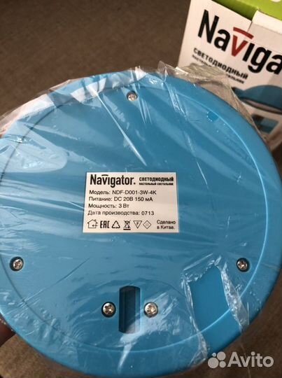 Светодиодный настольный светильник Navigator