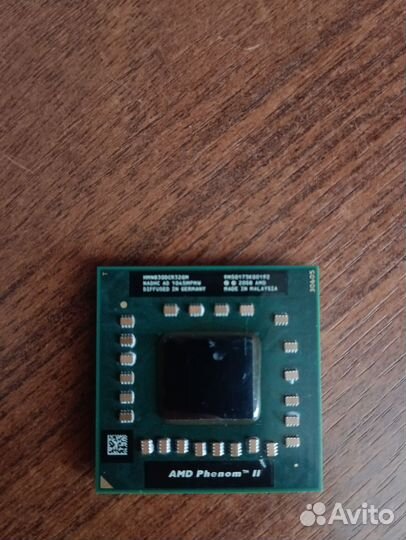 Процессор от ноутбука