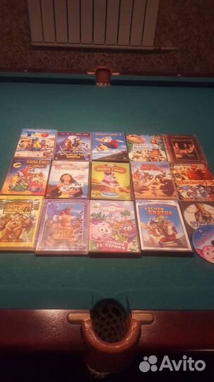 Пакетом диски с мультиками