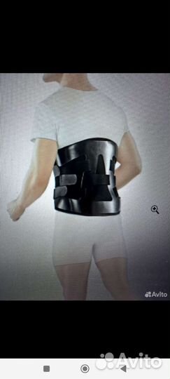 Корсет поясой Orlett LSO-981