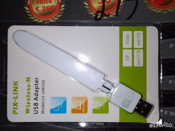 Wi-fi адаптер USB новый