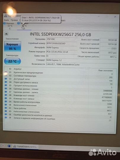 Игровой компьютер asus ROG RX 580, Intel 10 core