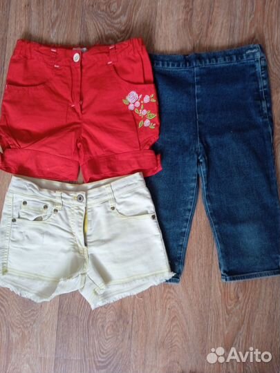 Летние вещи пакетом 128-134