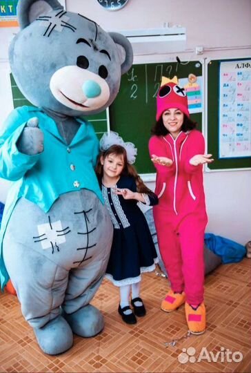 Поздравление от мишки тедди