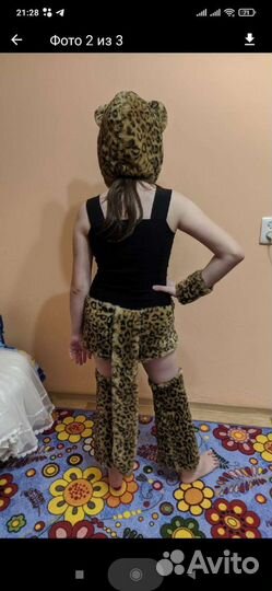 Костюм леопарда