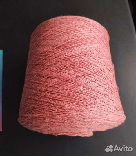 Пряжа итальянская