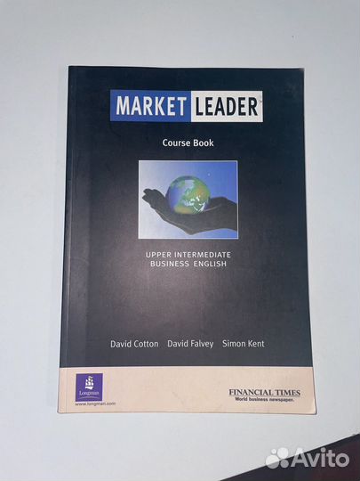 Учебник английского языка market leader