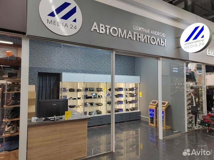 Toyota caldina Android магнитола 9 teyes