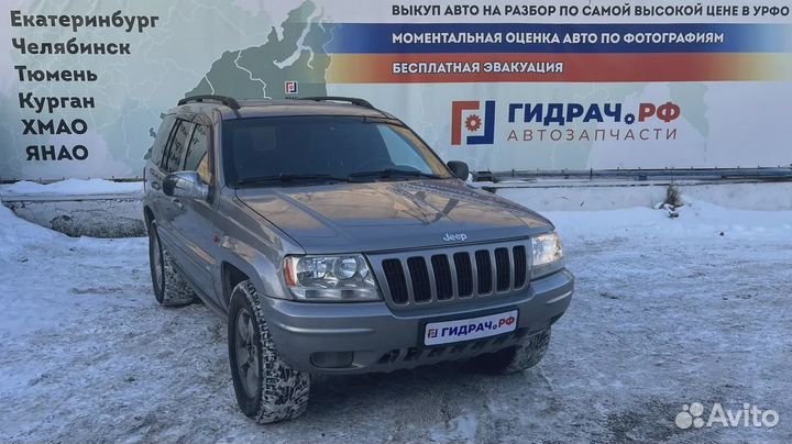 Трубка гидроусилителя Jeep Grand Cherokee (WJ) 5014991AA