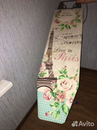 Гладильная доска бу