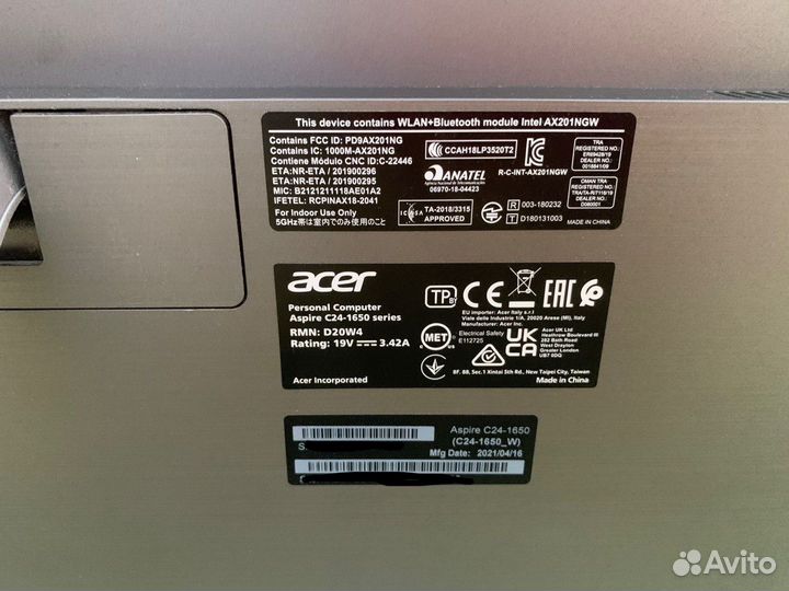 Моноблок Acer Aspire C24-1650 Silver