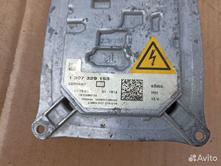 Блок розжига ксенона Bmw X5 E70 X3 E83 E92