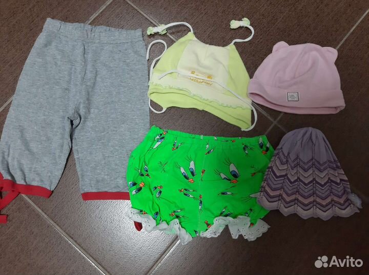 Пакет вещей для девочки