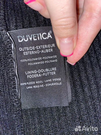 Куртка женская демисезонная