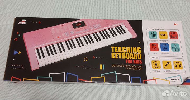 Синтезатор детский обучающий