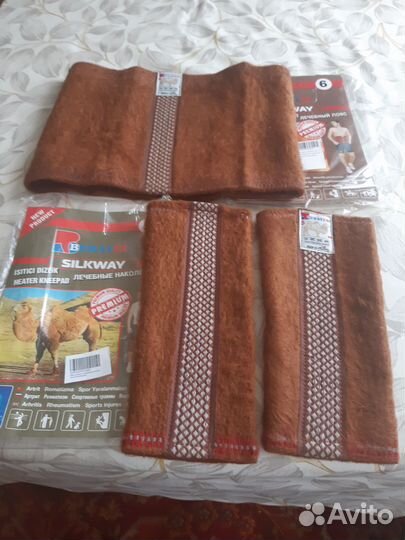 Лечебные наколенники