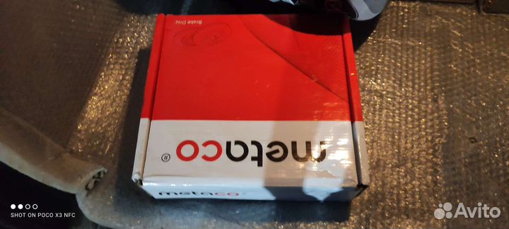 Тормозные диски duster (terrano)