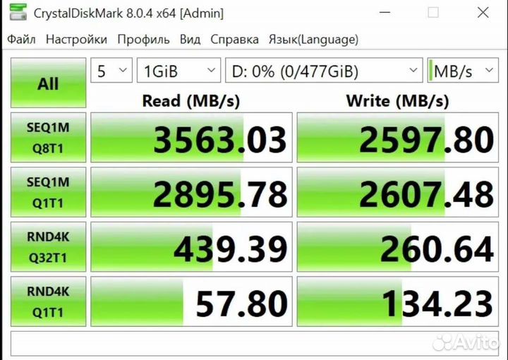 Новый SSD диск 512gb m2 nvme