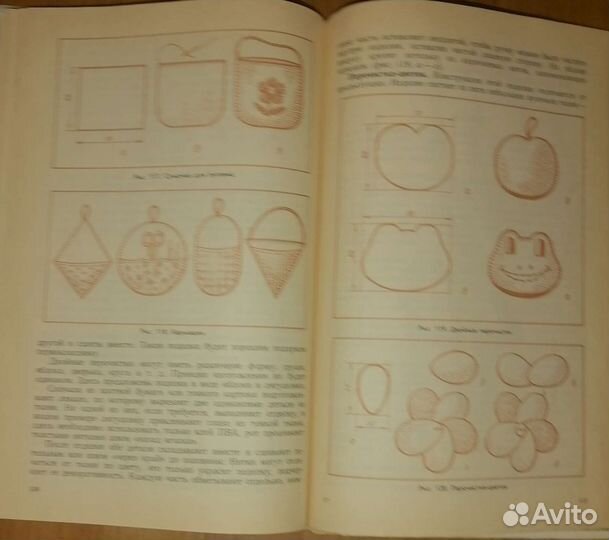 Самоделки из текстильных материалов