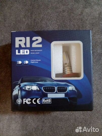 Лэд Лампы H11