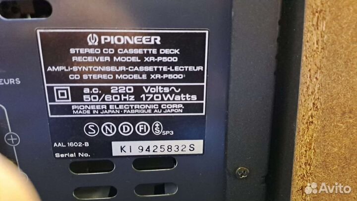 Музыкальный центр pioneer
