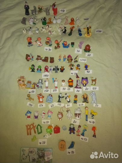 Киндер 90 ландрин Заини Нестле Винни пух хеллоуин