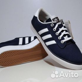 adidas kiel