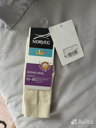 Носки из мкриноса norveg