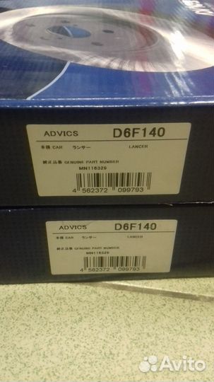 Диск тормозной передний mitsubishi lancer X