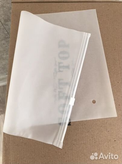 Пакеты с бегунком от 7р