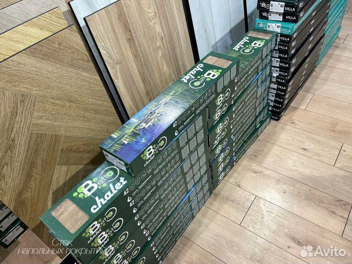 Spc ламинат мелкий опт от 20м2