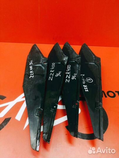Защита цепи Kawasaki ZZR400-2 93-07