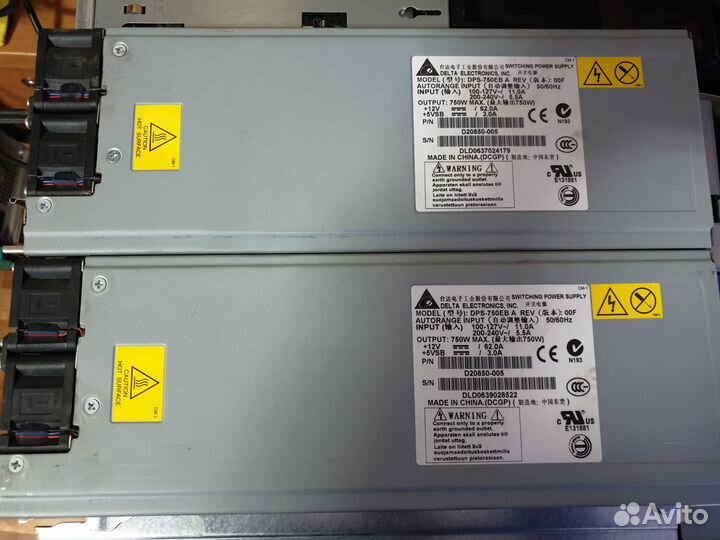 Серверная платформа Intel SR2500albrpr