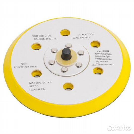 Itools тарелка шлифовальная D-125 мм 8 отв на липу