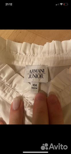 Школьная блузка для девочки Armani Junior