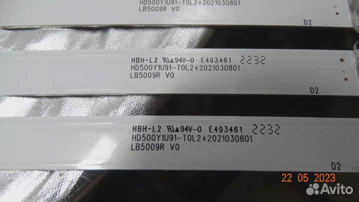 HD500Y1U91-T0L2+2021030801