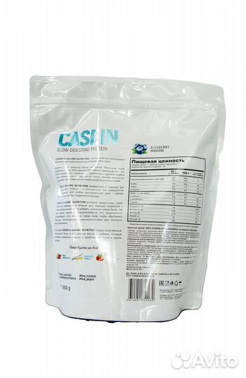 Казеиновый протеин all4ME Casein, 900 г, черника