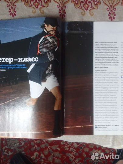 Журнал proтеннис