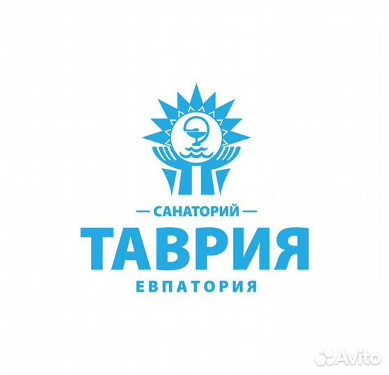 Повар
