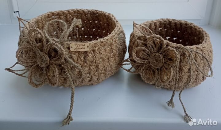 Корзинки вязаные из джута