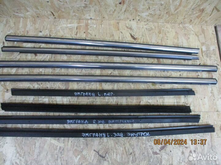 Бархотка двери Джили Эмгранд EC7