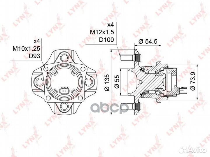 WH-1133 Ступица lynxauto WH-1133 lynxauto