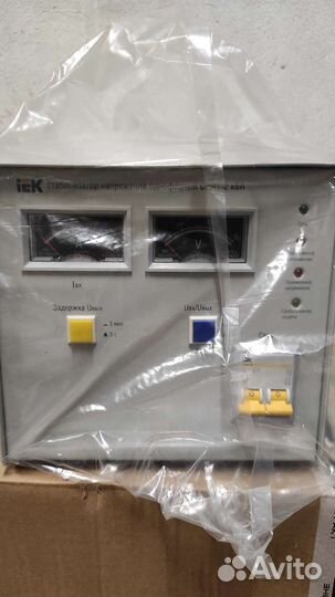 Стабилизатор напряжения