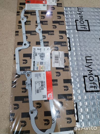 На Газель прокладка впускного коллектора Cummins